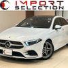 mercedes-benz a-class 2019 quick_quick_177184_WDD1771842W042181 image 1