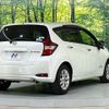 nissan note 2019 -NISSAN--Note DAA-HE12--HE12-258168---NISSAN--Note DAA-HE12--HE12-258168- image 17