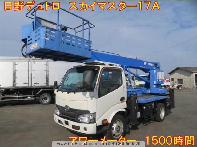 hino dutro 2018 -HINO--Hino Dutoro TKG-XZU642F--XZU642-0001211---HINO--Hino Dutoro TKG-XZU642F--XZU642-0001211- image 1