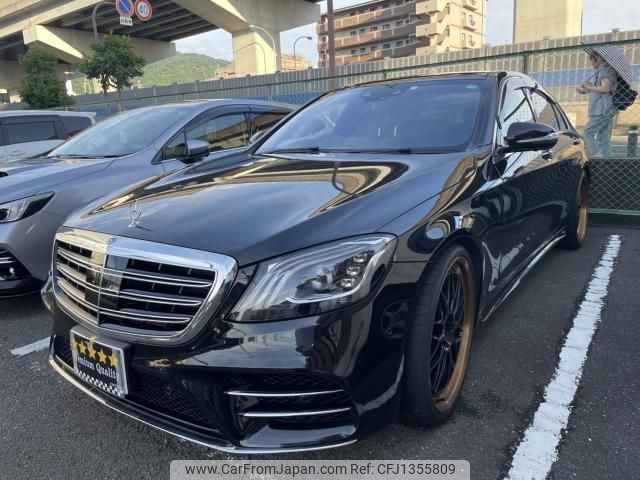 mercedes-benz s-class 2020 quick_quick_222058_W1K2220582A562982 image 2
