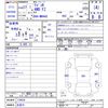 suzuki wagon-r 2015 CFJ1485665 image 3