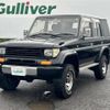 toyota land-cruiser-prado 1993 -TOYOTA--Land Cruiser Prado Y-KZJ78W--KZJ78-0005476---TOYOTA--Land Cruiser Prado Y-KZJ78W--KZJ78-0005476- image 20