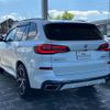 bmw x5 2022 -BMW--BMW X5 3CA-JU8230A--WBAJU820909M53269---BMW--BMW X5 3CA-JU8230A--WBAJU820909M53269- image 3