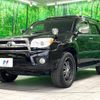 toyota hilux-surf 2006 quick_quick_TRN210W_TRN210-0002175 image 15