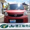 nissan moco 2011 -NISSAN 【岐阜 582ﾐ6270】--Moco MG33S--147047---NISSAN 【岐阜 582ﾐ6270】--Moco MG33S--147047- image 2