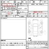 mitsubishi eclipse-cross 2018 quick_quick_DBA-GK1W_GK1W-0004123 image 18