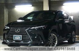 lexus nx 2023 CFJ1618688