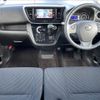 nissan dayz-roox 2017 -NISSAN--DAYZ Roox DBA-B21A--B21A-0348540---NISSAN--DAYZ Roox DBA-B21A--B21A-0348540- image 4