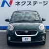 toyota passo 2018 -TOYOTA--Passo DBA-M700A--M700A-0111426---TOYOTA--Passo DBA-M700A--M700A-0111426- image 16