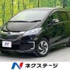 honda freed 2014 CFJ1752416 image 1