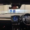 volvo xc40 2019 -VOLVO--Volvo XC40 DBA-XB420XC--YV1XZACMCK2121276---VOLVO--Volvo XC40 DBA-XB420XC--YV1XZACMCK2121276- image 8