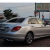 mercedes-benz c-class 2015 quick_quick_DBA-205040C_WDD2050402F073535 image 2