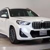 bmw x1 2023 CFJ1810194 image 11