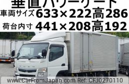 mitsubishi-fuso canter 2019 quick_quick_2PG-FEB50_FEB50-580244