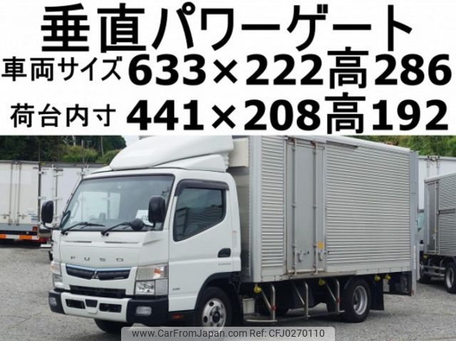 mitsubishi-fuso canter 2019 quick_quick_2PG-FEB50_FEB50-580244 image 1