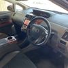 toyota prius-α 2014 -TOYOTA 【鳥取 300ﾎ6788】--Prius α ZVW41W--3356826---TOYOTA 【鳥取 300ﾎ6788】--Prius α ZVW41W--3356826- image 16