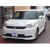 toyota corolla-rumion 2014 -TOYOTA--Corolla Rumion NZE151N--4012106---TOYOTA--Corolla Rumion NZE151N--4012106- image 12