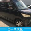 nissan roox 2010 -NISSAN--Roox DBA-ML21S--ML21S-507398---NISSAN--Roox DBA-ML21S--ML21S-507398- image 1