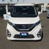 nissan dayz 2019 -NISSAN--DAYZ 5AA-B44W--B44W-0012345---NISSAN--DAYZ 5AA-B44W--B44W-0012345- image 4