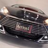 toyota aqua 2016 CFJ1591490 image 40