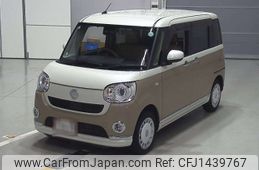 daihatsu move-canbus 2021 -DAIHATSU--Move Canbus LA810S-0055480---DAIHATSU--Move Canbus LA810S-0055480-