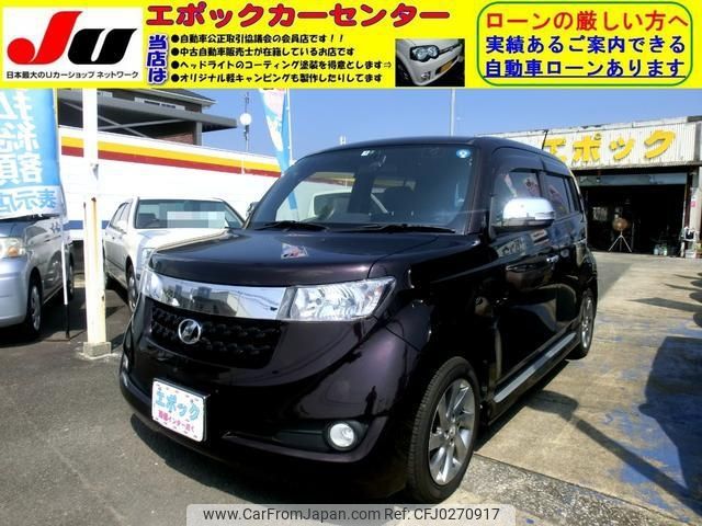 toyota bb 2015 CFJ0270917 image 1
