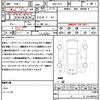 nissan skyline 2015 CFJ1636448 image 20