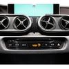 mercedes-benz x-class 2023 quick_quick_fumei_W1V4702521G041626 image 11