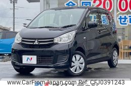 mitsubishi ek-wagon 2015 -MITSUBISHI--ek Wagon DBA-B11W--B11W-0202249---MITSUBISHI--ek Wagon DBA-B11W--B11W-0202249-