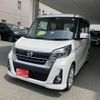 nissan dayz-roox 2018 quick_quick_DBA-B21A_0502091 image 2