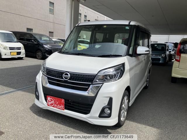 nissan dayz-roox 2018 quick_quick_DBA-B21A_0502091 image 2