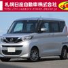 nissan roox 2022 CFJ1625330 image 1
