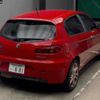 alfa-romeo 147 2009 -ALFA ROMEO--Alfa Romeo 147 ZAR93700003438424---ALFA ROMEO--Alfa Romeo 147 ZAR93700003438424- image 5