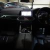 bmw x6 2020 CFJ1575024 image 18