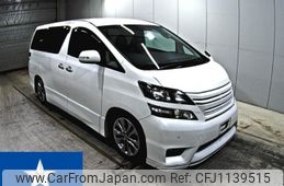toyota vellfire 2010 -TOYOTA--Vellfire ANH20W--ANH20-8118708---TOYOTA--Vellfire ANH20W--ANH20-8118708-