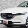 mazda cx-8 2018 -MAZDA--CX-8 3DA-KG2P--KG2P-128723---MAZDA--CX-8 3DA-KG2P--KG2P-128723- image 16