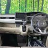 honda n-box 2020 quick_quick_JF3_JF3-1475645 image 2