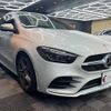 mercedes-benz b-class 2020 quick_quick_247012_W1K2470122J120132 image 6