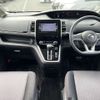 nissan serena 2017 -NISSAN--Serena DAA-GFC27--GFC27-031309---NISSAN--Serena DAA-GFC27--GFC27-031309- image 2