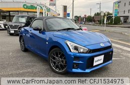 toyota copen 2022 CFJ1534975