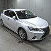 lexus ct 2015 CFJ1861547 image 1