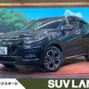 honda vezel 2018 -HONDA--VEZEL DAA-RU3--RU3-1315437---HONDA--VEZEL DAA-RU3--RU3-1315437- image 1