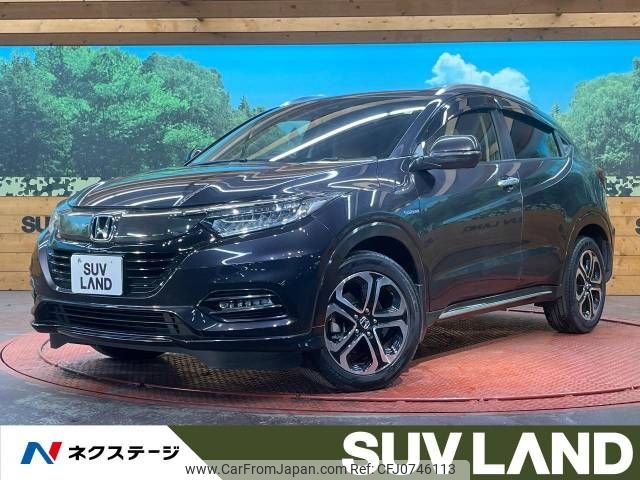 honda vezel 2018 -HONDA--VEZEL DAA-RU3--RU3-1315437---HONDA--VEZEL DAA-RU3--RU3-1315437- image 1