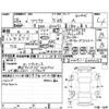 toyota prius 2016 -TOYOTA--Prius ZVW51--ZVW51-6004253---TOYOTA--Prius ZVW51--ZVW51-6004253- image 4