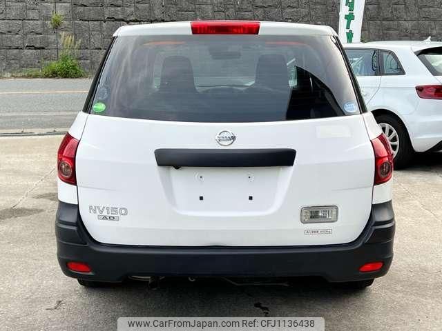 nissan nv150-ad 2018 quick_quick_DBF-VY12_VY12-250385 image 2