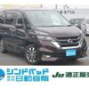 nissan serena 2017 -NISSAN--Serena GFC27--056646---NISSAN--Serena GFC27--056646- image 1