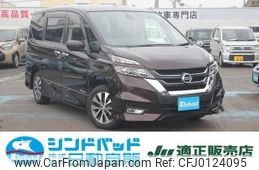 nissan serena 2017 -NISSAN--Serena GFC27--056646---NISSAN--Serena GFC27--056646-