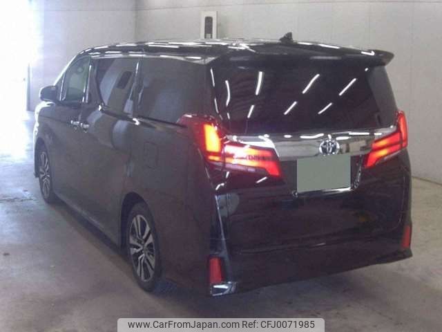 toyota alphard 2023 -TOYOTA 【熊谷 333ｻ 238】--Alphard 3BA-AGH30W--AGH30-0449465---TOYOTA 【熊谷 333ｻ 238】--Alphard 3BA-AGH30W--AGH30-0449465- image 2