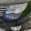 nissan serena 2014 quick_quick_HFC26_HFC26-243557 image 14