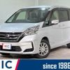 nissan serena 2020 quick_quick_C27_C27-016665 image 1